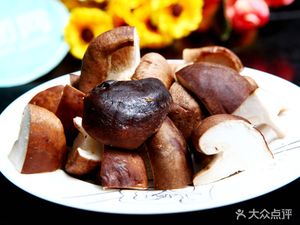 Cungu Tuzao (Qinyuan Road Branch)