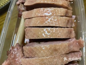 Phoenix Braised Vegetables Shop (Commercial Market Branch)