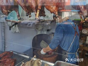 Liuzhou District Mengwei Braised Vegetables Shop