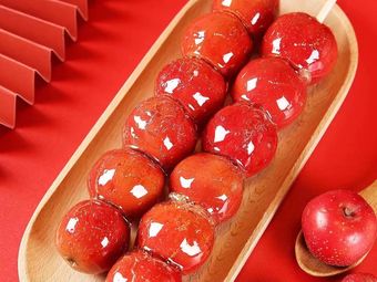 Nian Su Li Bing Tang Hu Lu (Longhu Nanjing Liuhe Tianjie Store)