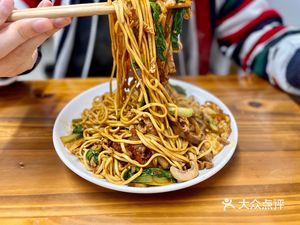 Gaojie Noodle Shop (Tangcheng West Road Branch)