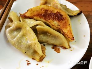 Da Ji Qing Zhen Xiao Chi