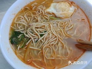 Zheng Qing Restaurant