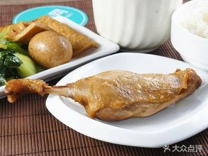 Zhenjiang Lao Ya Fen Xi Guan (Baiguo Road Store)