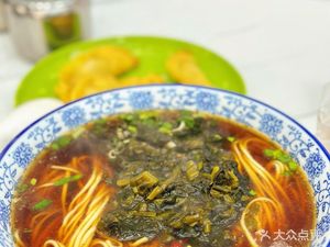 Qijiawan Beef Dumpling Pot (Taishan Road Branch)