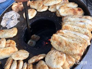 Lai Zi Flatbread Shop