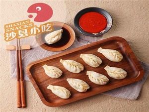 Shaxian Snacks (Chaotian Street Store)