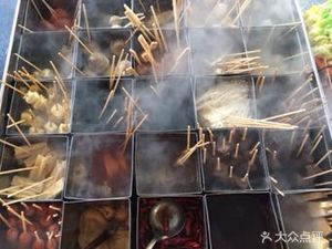 Wenzhou Xiang Ba La (Mixiang Branch)