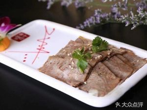 Huainan Xu's Beef Soup (Xingfu Cheng Phase I Branch)