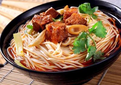 Wanwan Beef Noodles