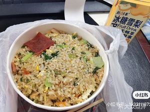 Lao Tie Cha Fan Fried Rice and Noodles with Clay Pot (Shenghua Mansion Branch)