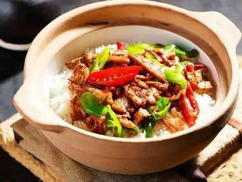 Old Guangdong Baozi Rice (Fengqing Street Branch)