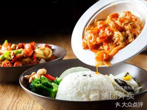 Seafood Travel Curry Rice, Chicken Cutlet, Grilled Meat Rice, Lobster Rice (Changjiang Road Branch)