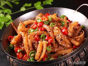 Tianniang Grand Hotel