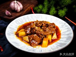 Home Taste (Baihe Yuan Branch)