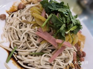Fu Ju Ge New Style Huaiyang Cuisine