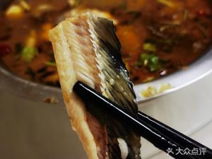 You Yicun Restaurant