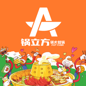 Guofangli · Charcoal Frog Pot (Liuhé Wanda Plaza Branch)