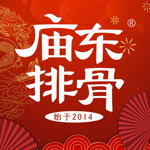 Miaodong Pork Ribs (Happy Port Branch)