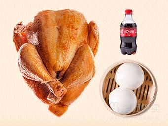 Old Beijing Tea Oil Roast Duck (Renhe Branch)