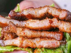 Mongolian Uncle Charcoal BBQ Meat & Chicken