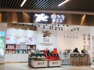 Yan Tai Tai Bird's Nest