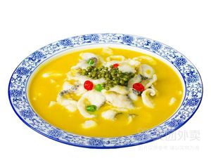 Changyan Fine Cuisine