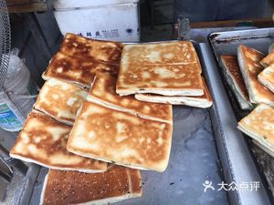 Kou Kou Xiang Healthy Buns (Chun He Xiang Community Store)