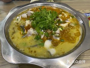 Weibar Chongqing Ancient Bridge Sour Fish