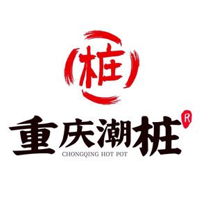 Chongqing Chaoshuang Old Hot Pot (Liuzhou Longhu Tianjie Store)