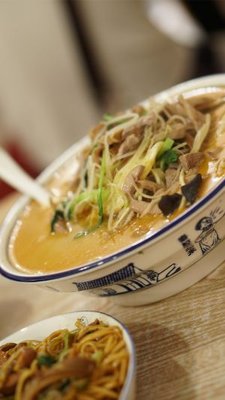 Lao Wo Noodles (Taishan Road Branch)