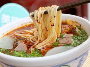 Lanzhou Hand-pulled Noodles (Renhe Branch)