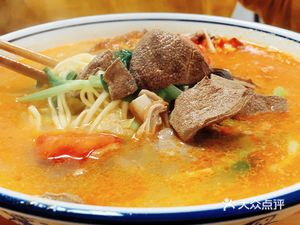Fu Jia Le Noodles and Dumplings (Renhe Cuiyuan Store)