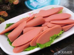 Fuxing Tripe Noodles