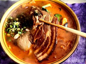 Pengfei Yao Du Noodles