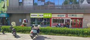 Lanzhou Beef Noodles (Jingshui Xitangli Branch)