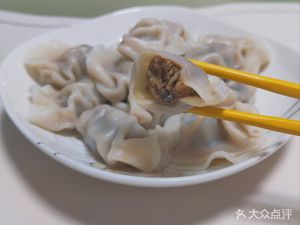 Shandong Dumplings (Huanle Gang Branch)