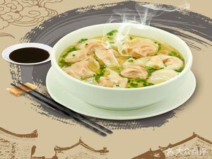 Zichen Qianli Xiang Wonton King (Liuxia Branch)