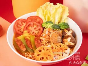 Xinmaidao Spicy Hot Pot (Shenghua Fu Store)