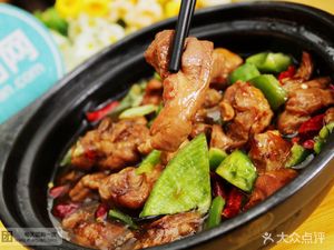 Ling Zhouxuan Ge Huangfen Chicken Rice - Zhenjiang Duck Noodle Soup (Renhe Branch)