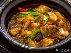 Xianggu Chicken Rice (Renhe Branch)