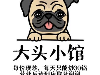 Datu Xiao Guan · Handmade Noodles and Fried Chicken