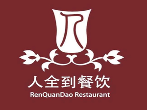 People Are All Here Nanjing Home-style Cuisine (Yunjing Road Branch)