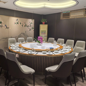 Chen Nian Xiang Wei · Old Nanjing Folk Cuisine (Nanhu Branch)