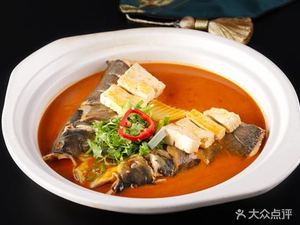 Yang Sigge Fish Head House