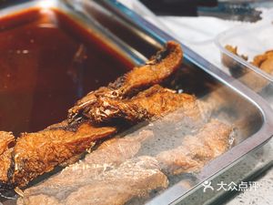 Min Ji Smoked Fish (Chanan Store)