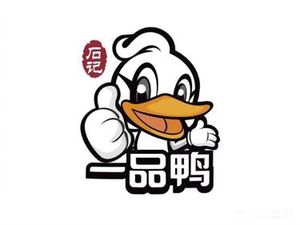 Quzhou Duck Head (Wentiyu Road Branch)