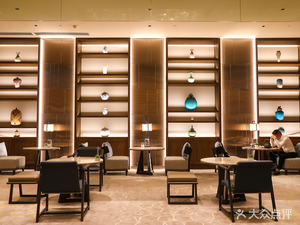 Nanjing Hilton Hotel · Qi Da Tang Bar