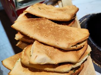 Hexian Crispy Flatbread