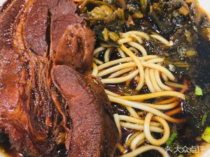 Yutang Village Xiao Yang Dumplings